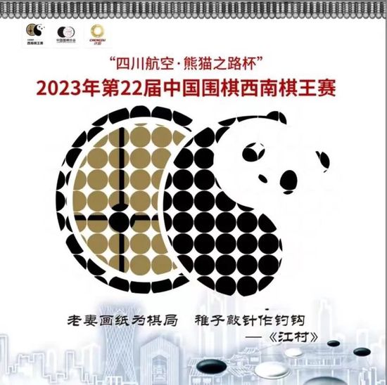 在上个月阿森纳0-1不敌纽卡的比赛后，针对戈登的进球，阿尔特塔抨击了英足总和裁判的判罚标准，称这一判罚是“耻辱”。